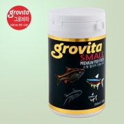 그로비타 소형열대어사료 물고기밥 130g (구피,제브라다니오,플레티 등)